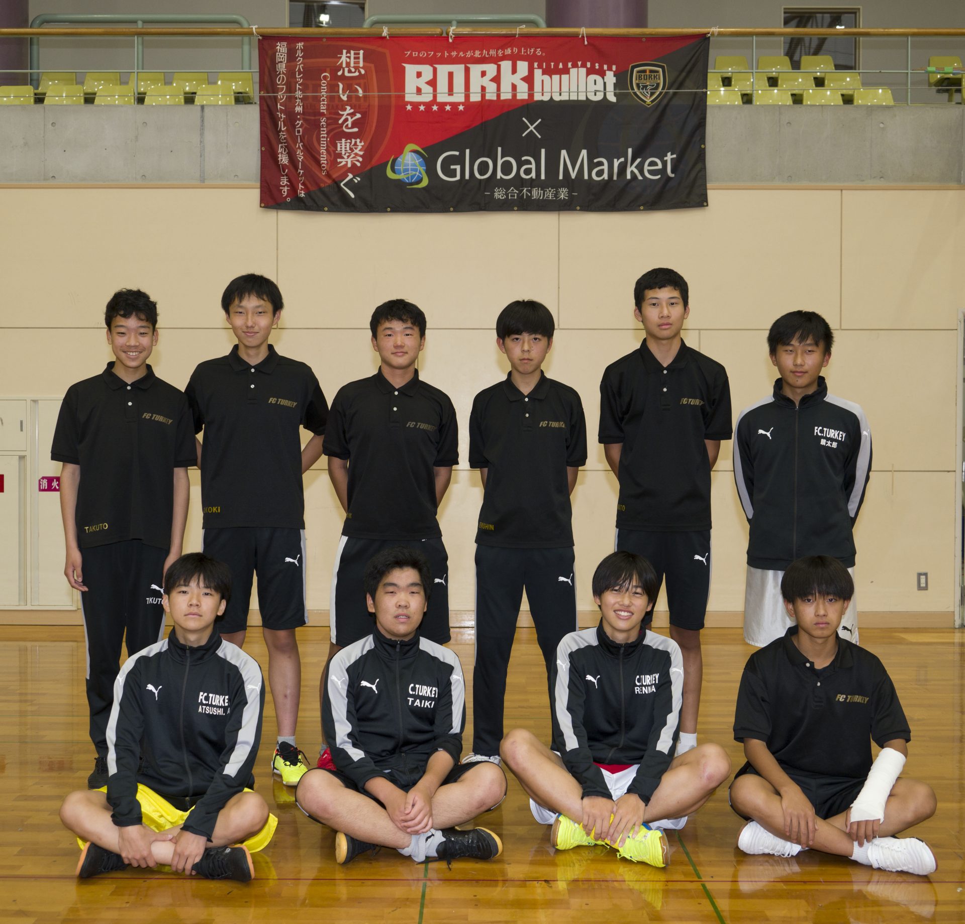 「JFA第11回全日本U18フットサル大会福岡県大会」結果 福岡県フットサル委員会