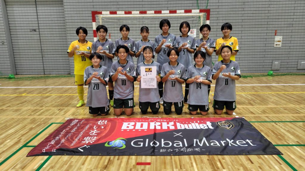 「八女学院女子フットボールクラブ」の選手の皆さん